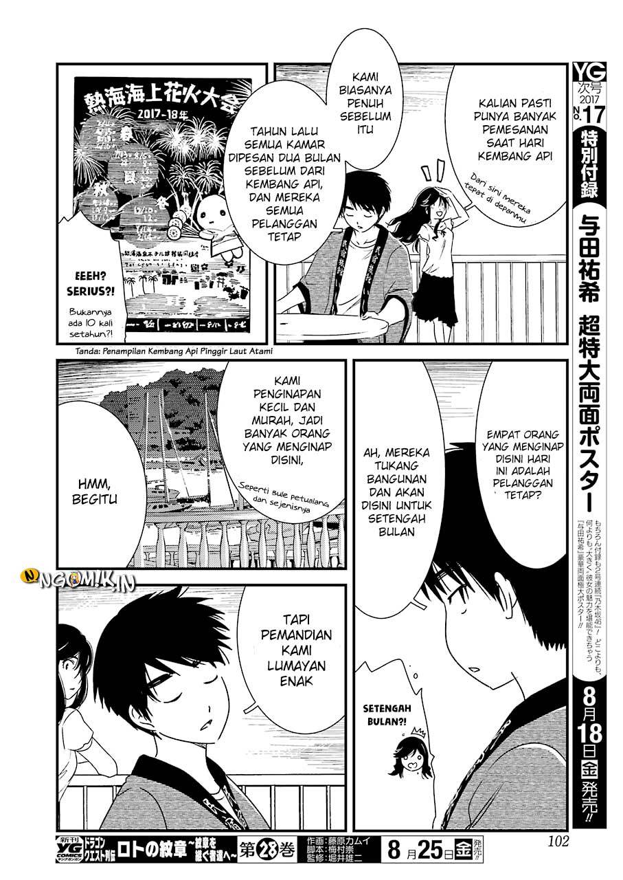 Kirei ni Shitemoraemasu ka Chapter 03 Gambar 22