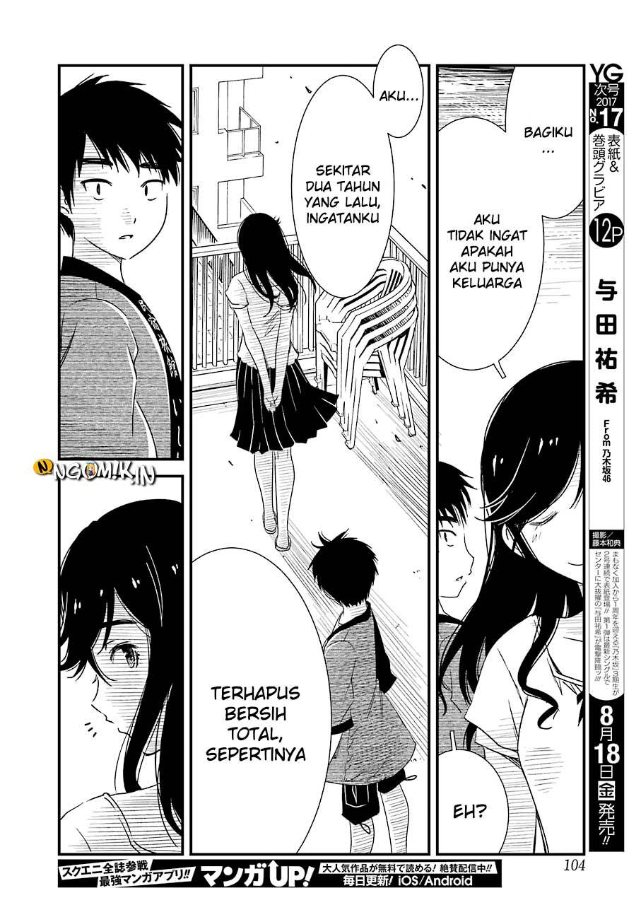 Kirei ni Shitemoraemasu ka Chapter 03 Gambar 24