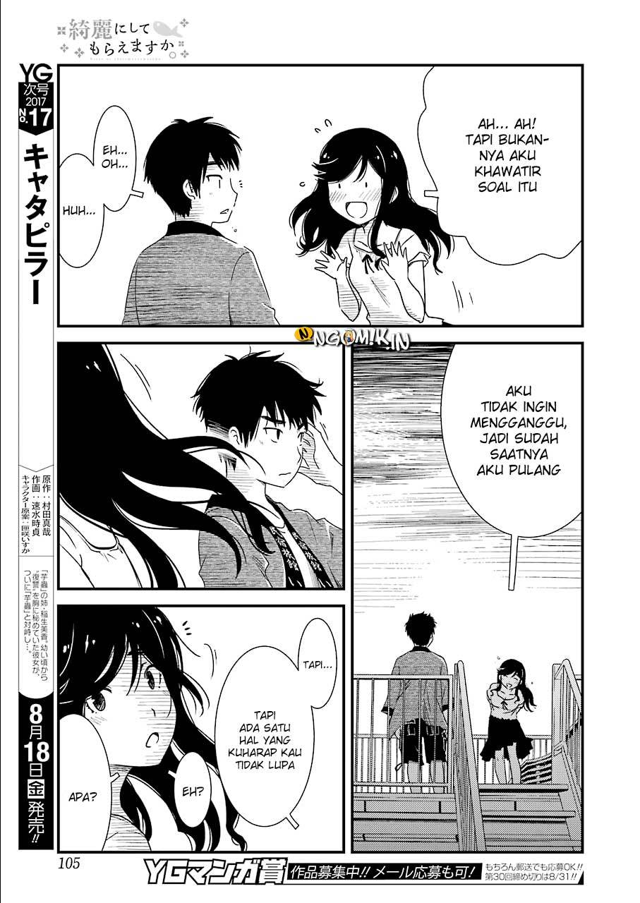 Kirei ni Shitemoraemasu ka Chapter 03 Gambar 25