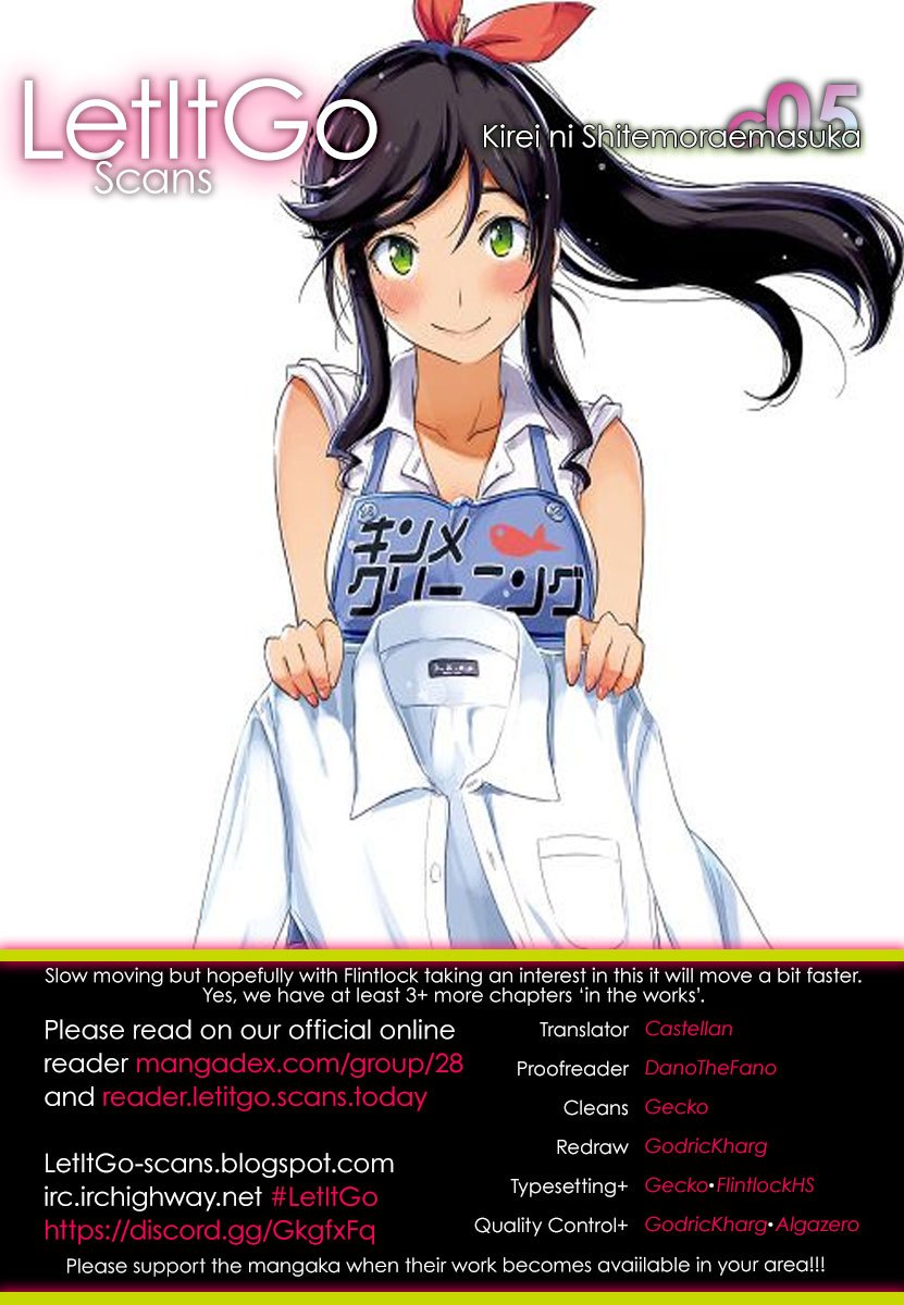 Kirei ni Shitemoraemasu ka Chapter 05 Gambar 2