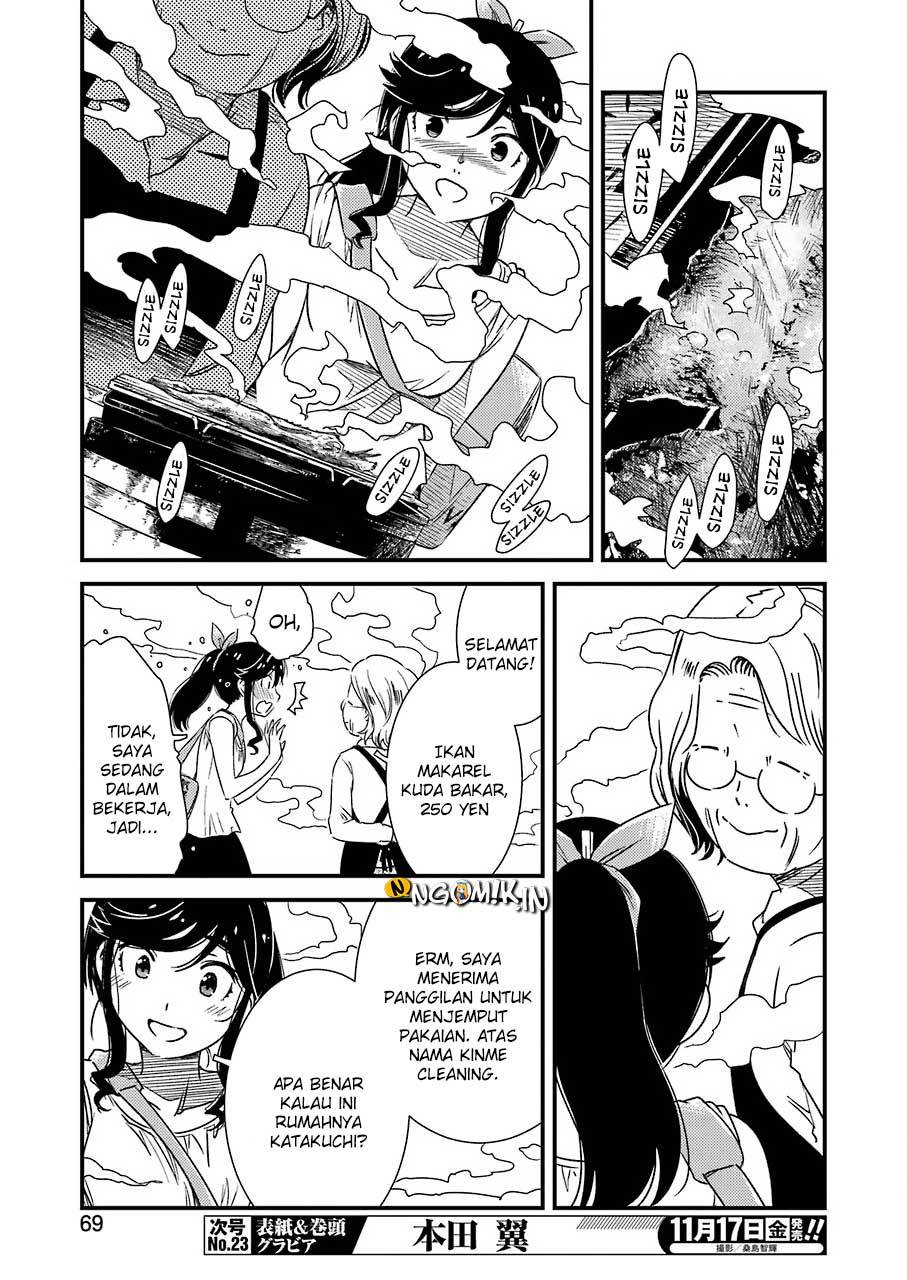 Kirei ni Shitemoraemasu ka Chapter 05 Gambar 10