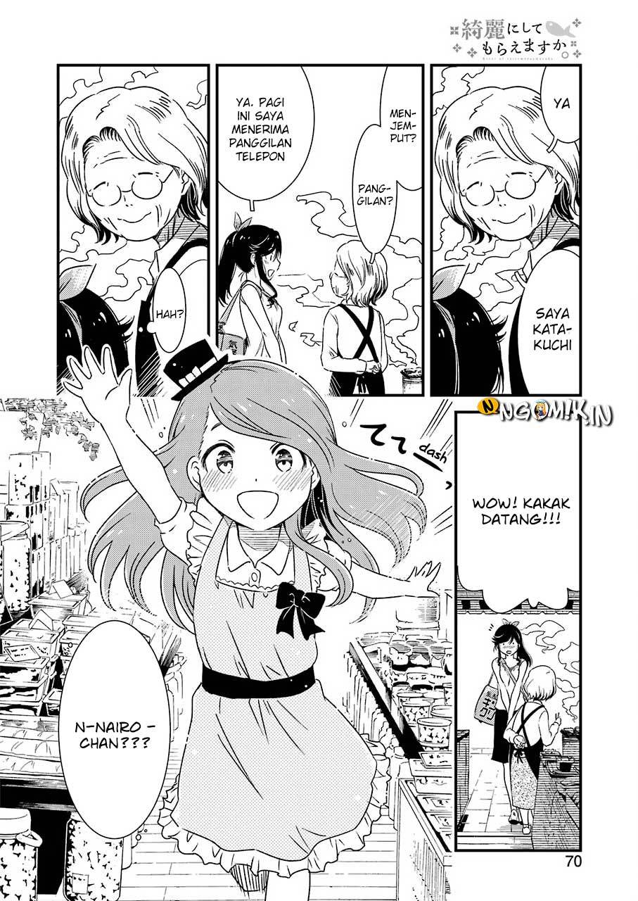 Kirei ni Shitemoraemasu ka Chapter 05 Gambar 11