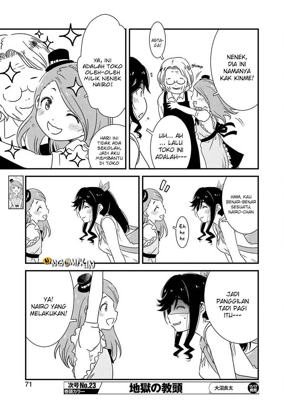 Kirei ni Shitemoraemasu ka Chapter 05 Gambar 12