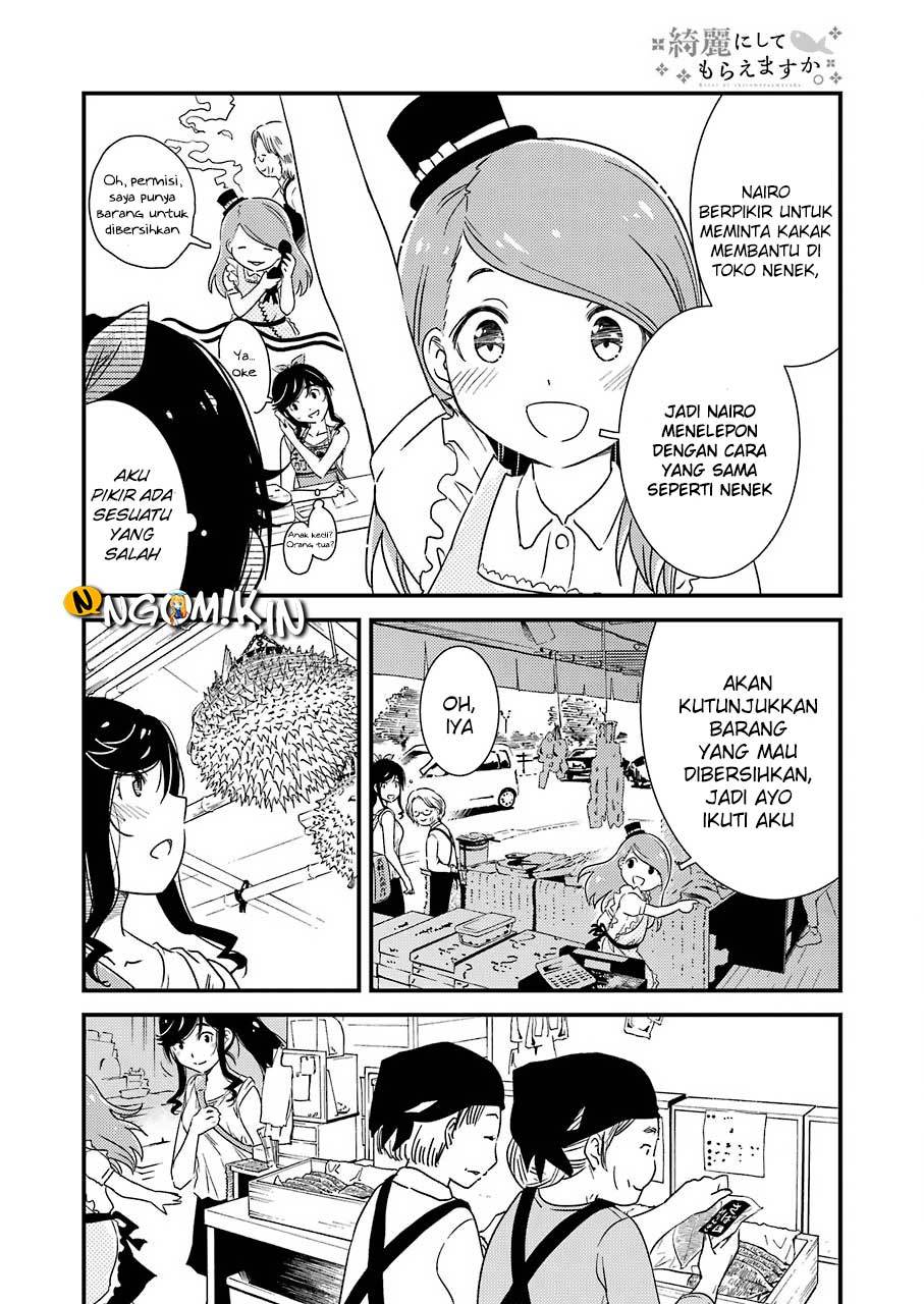 Kirei ni Shitemoraemasu ka Chapter 05 Gambar 13