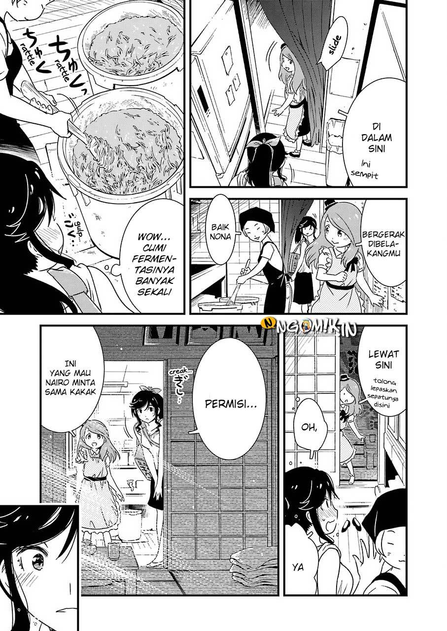 Kirei ni Shitemoraemasu ka Chapter 05 Gambar 14