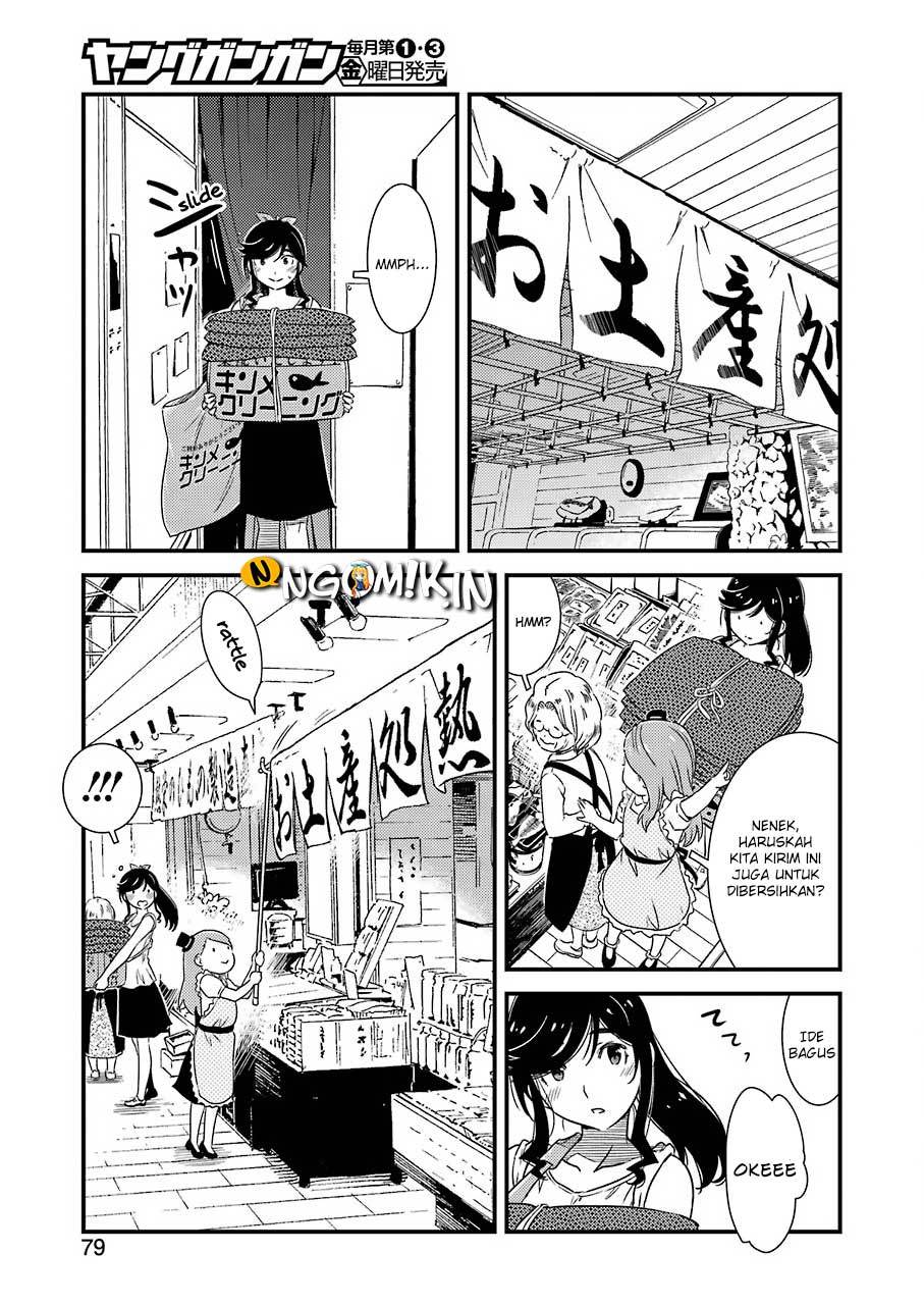Kirei ni Shitemoraemasu ka Chapter 05 Gambar 20