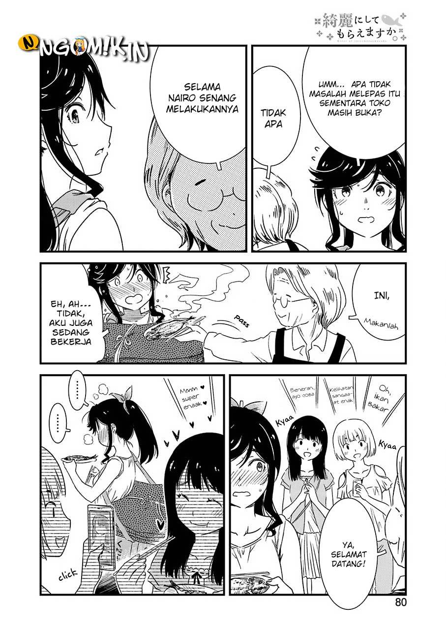 Kirei ni Shitemoraemasu ka Chapter 05 Gambar 21