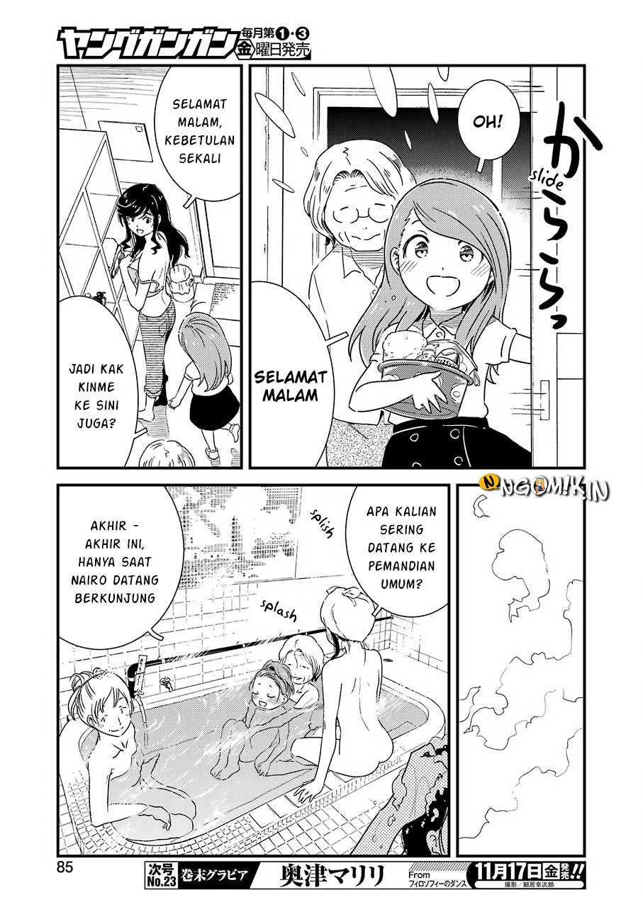Kirei ni Shitemoraemasu ka Chapter 05 Gambar 26