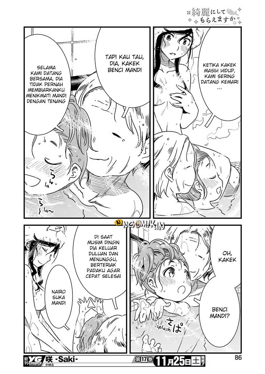 Kirei ni Shitemoraemasu ka Chapter 05 Gambar 27