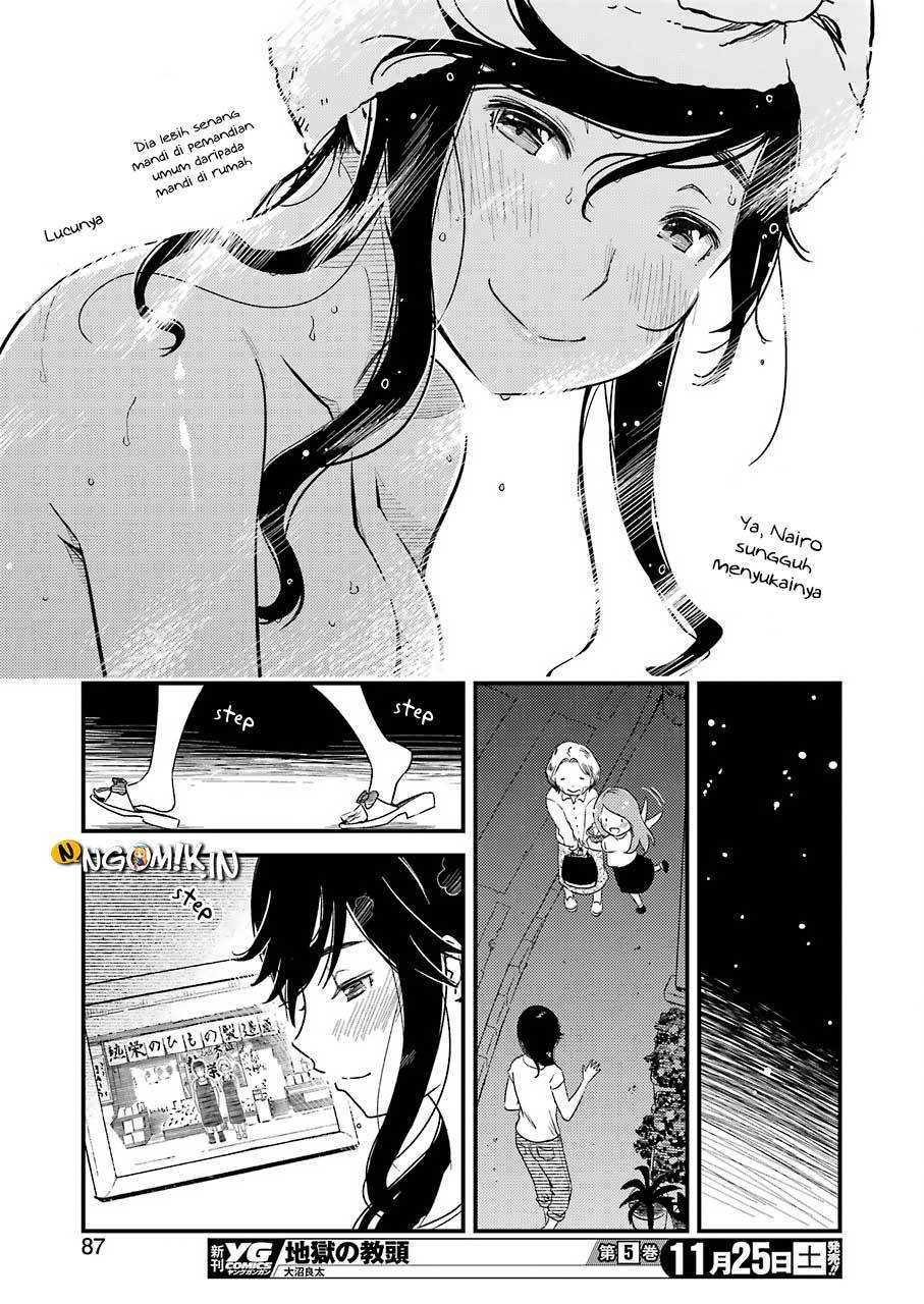 Kirei ni Shitemoraemasu ka Chapter 05 Gambar 28