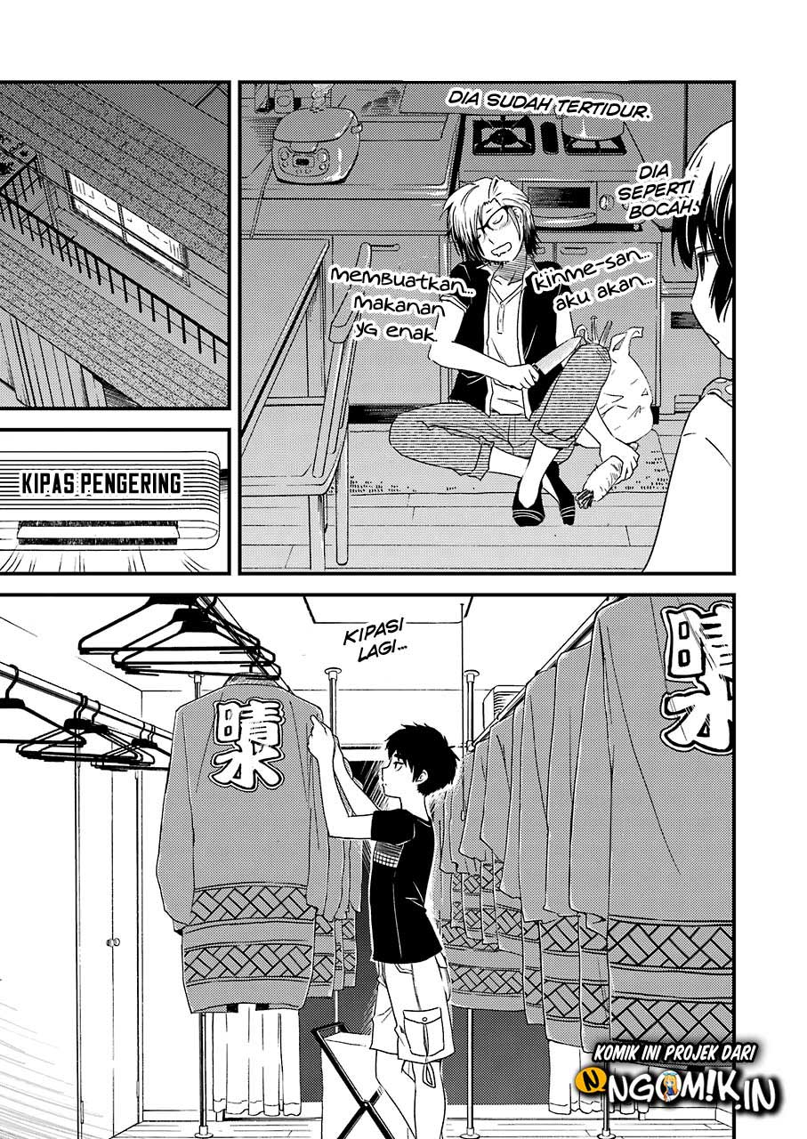 Kirei ni Shitemoraemasu ka Chapter 10 Gambar 8