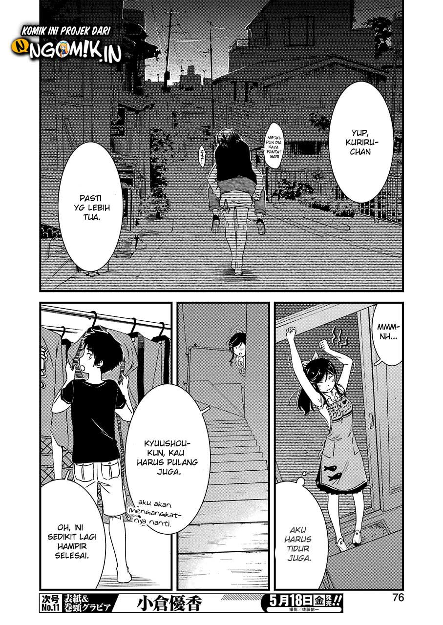 Kirei ni Shitemoraemasu ka Chapter 10 Gambar 13