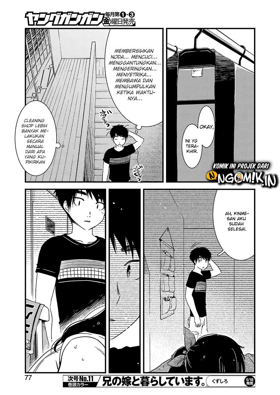 Kirei ni Shitemoraemasu ka Chapter 10 Gambar 14