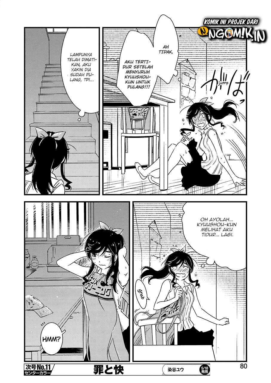 Kirei ni Shitemoraemasu ka Chapter 10 Gambar 17