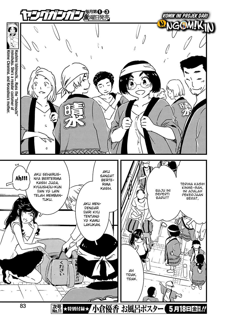 Kirei ni Shitemoraemasu ka Chapter 10 Gambar 20