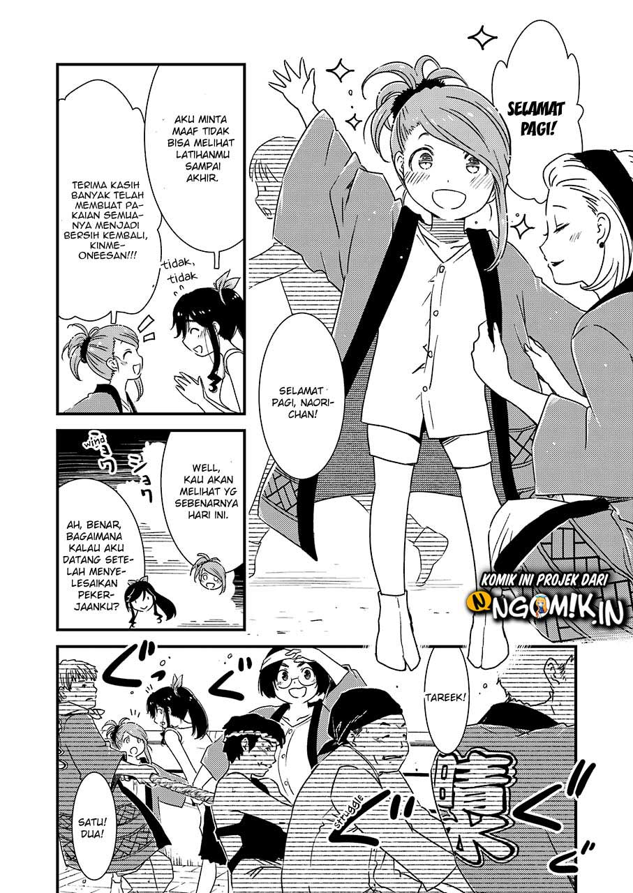 Kirei ni Shitemoraemasu ka Chapter 10 Gambar 21