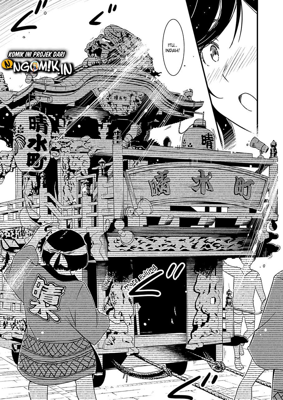 Kirei ni Shitemoraemasu ka Chapter 10 Gambar 22