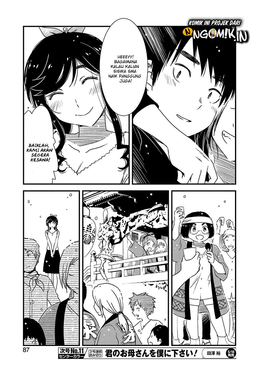 Kirei ni Shitemoraemasu ka Chapter 10 Gambar 24
