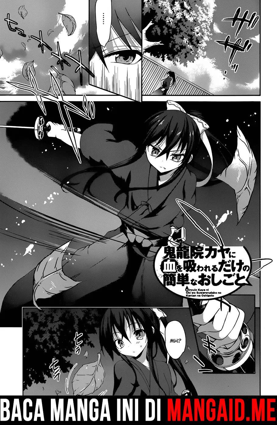 Kiryuin Kaya Chi o Suwareru dake no Kantan na Oshigoto Chapter 03 Gambar 2