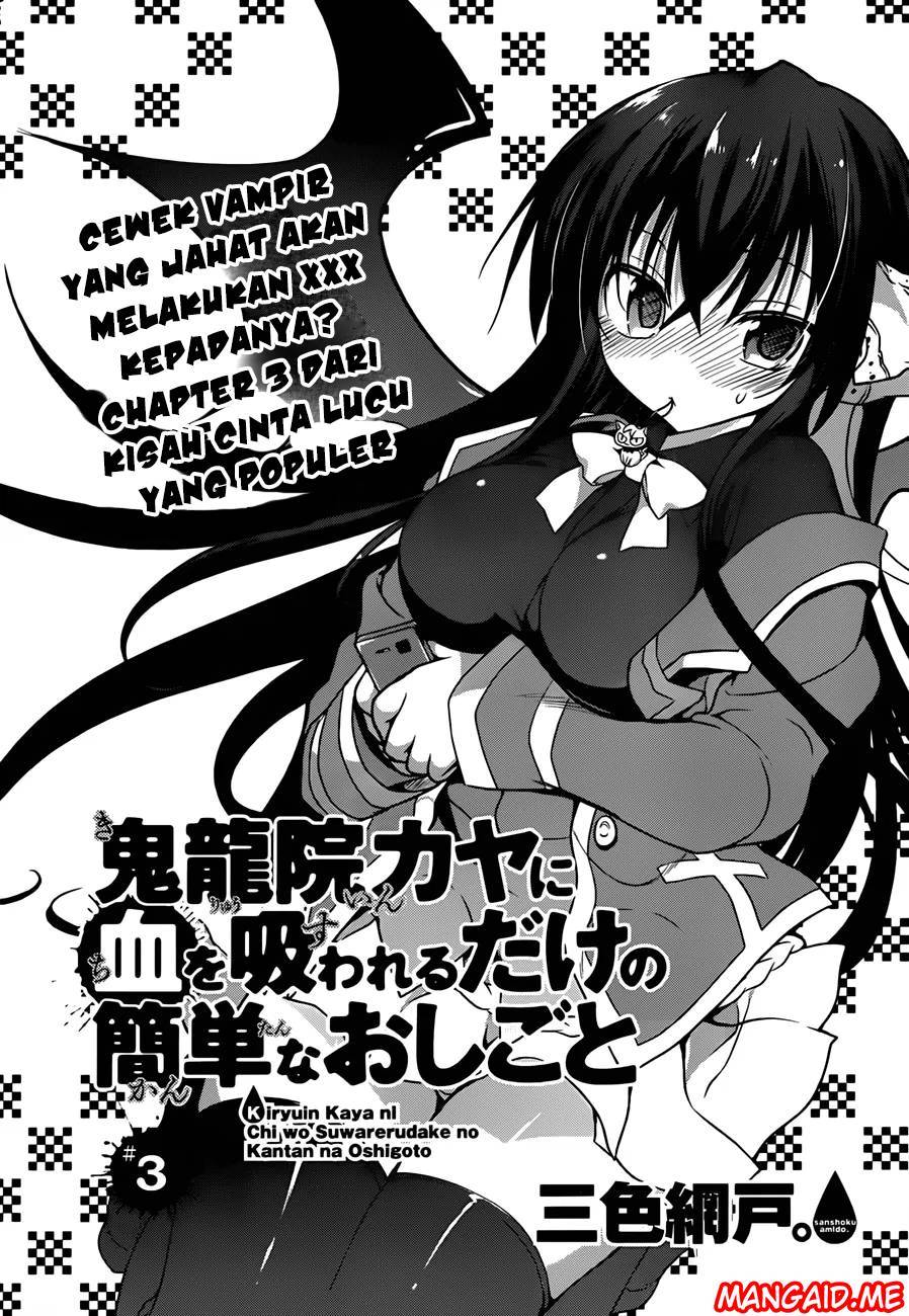 Kiryuin Kaya Chi o Suwareru dake no Kantan na Oshigoto Chapter 03 Gambar 3