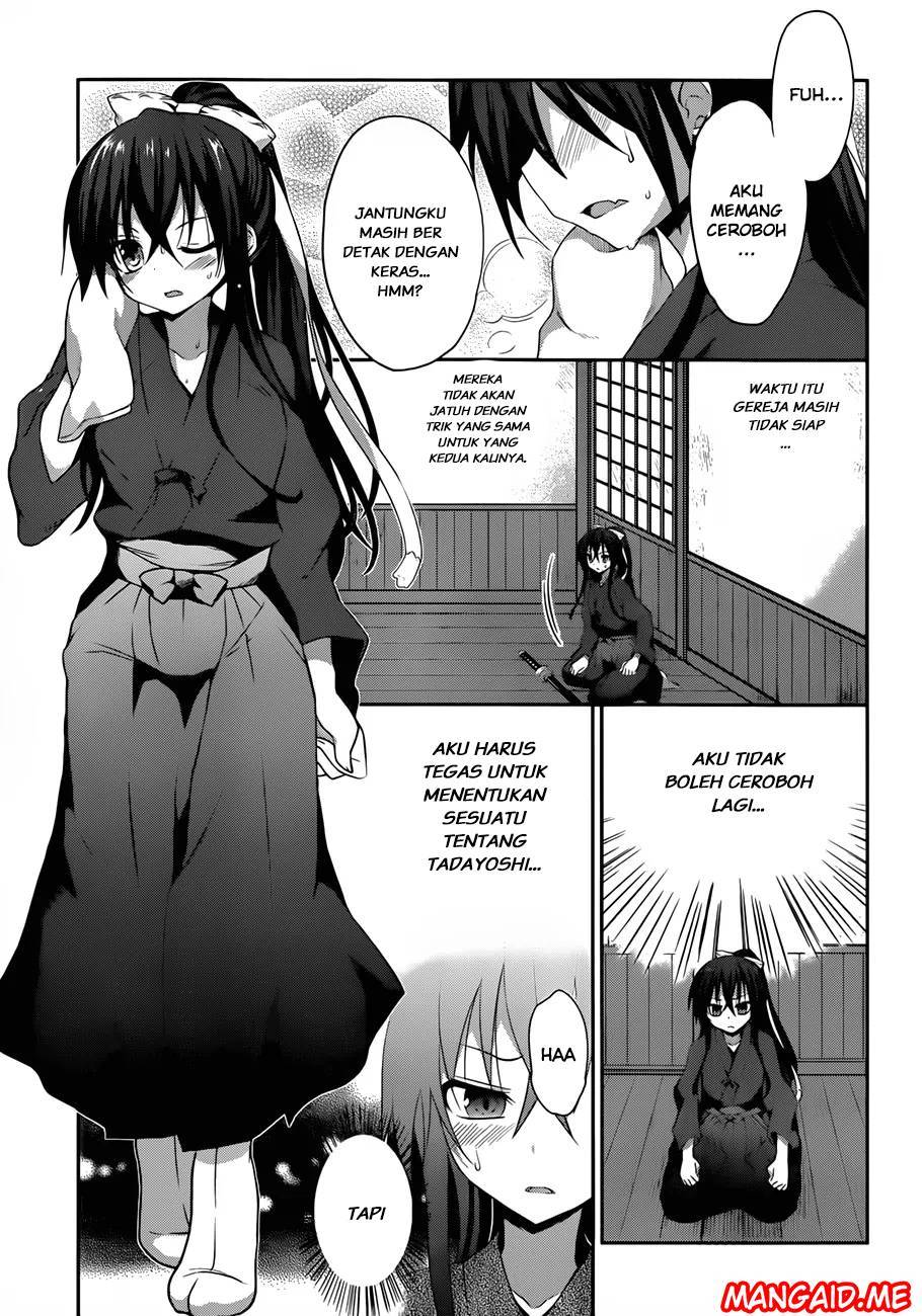 Kiryuin Kaya Chi o Suwareru dake no Kantan na Oshigoto Chapter 03 Gambar 4