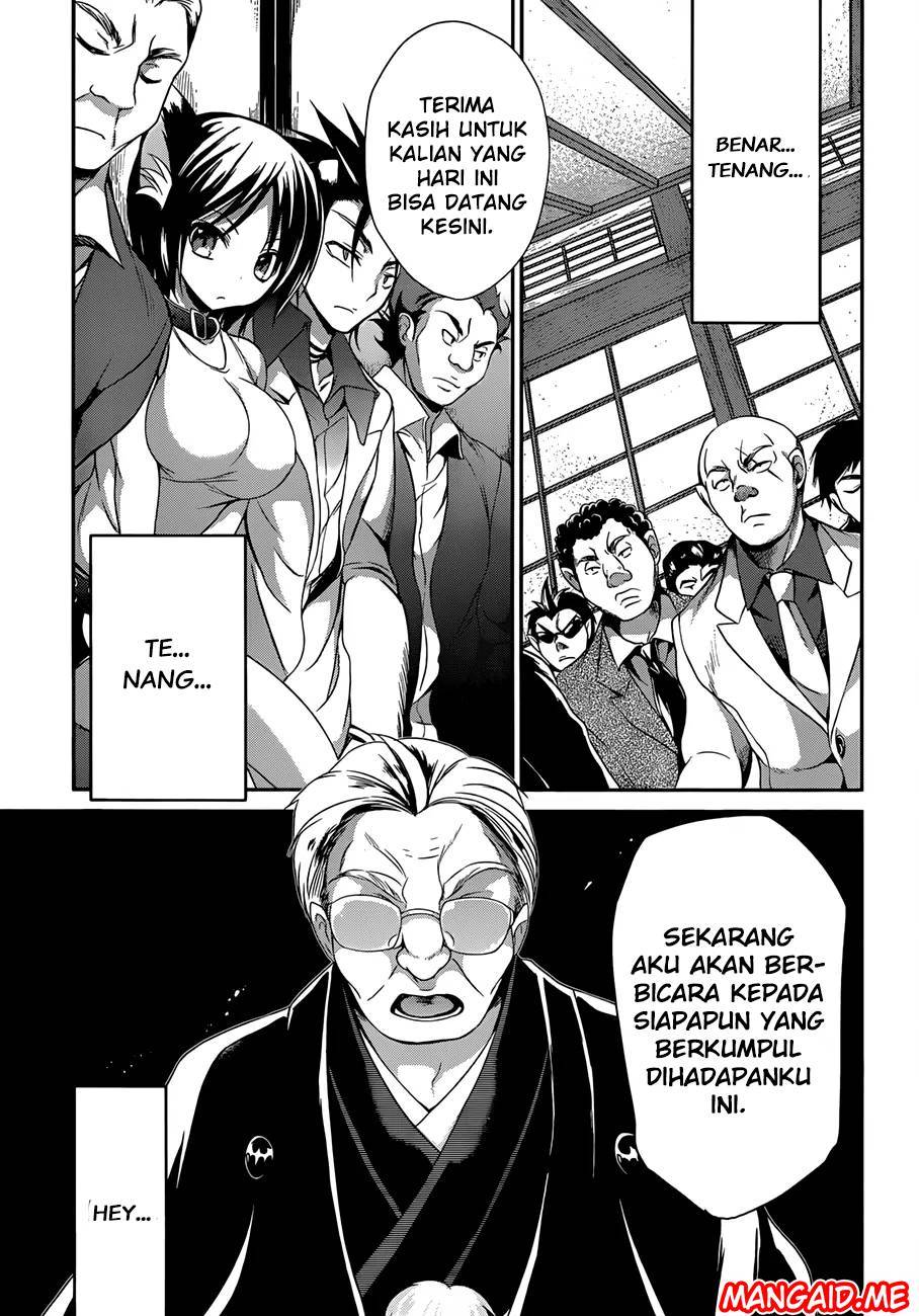 Kiryuin Kaya Chi o Suwareru dake no Kantan na Oshigoto Chapter 03 Gambar 8
