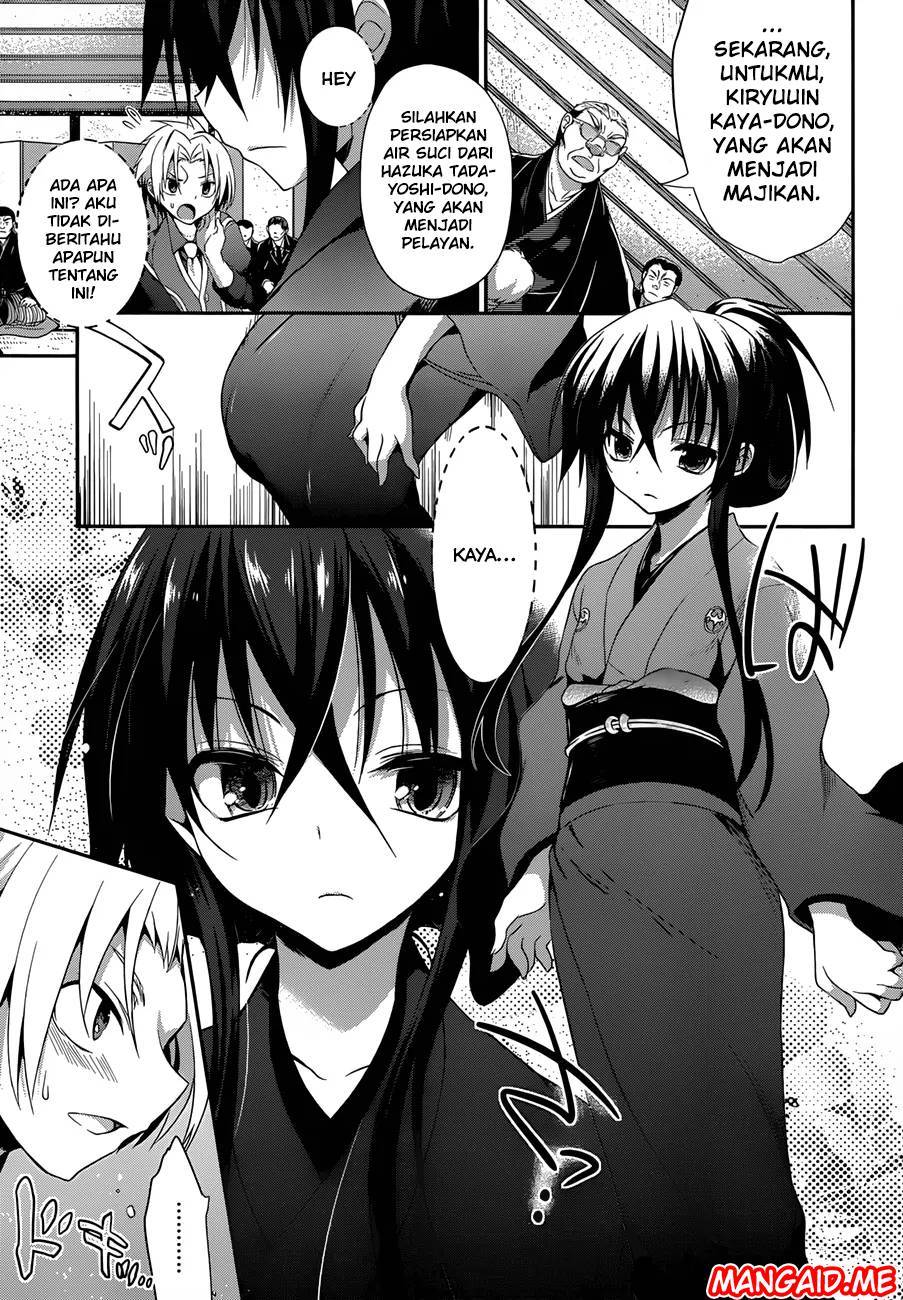 Kiryuin Kaya Chi o Suwareru dake no Kantan na Oshigoto Chapter 03 Gambar 10