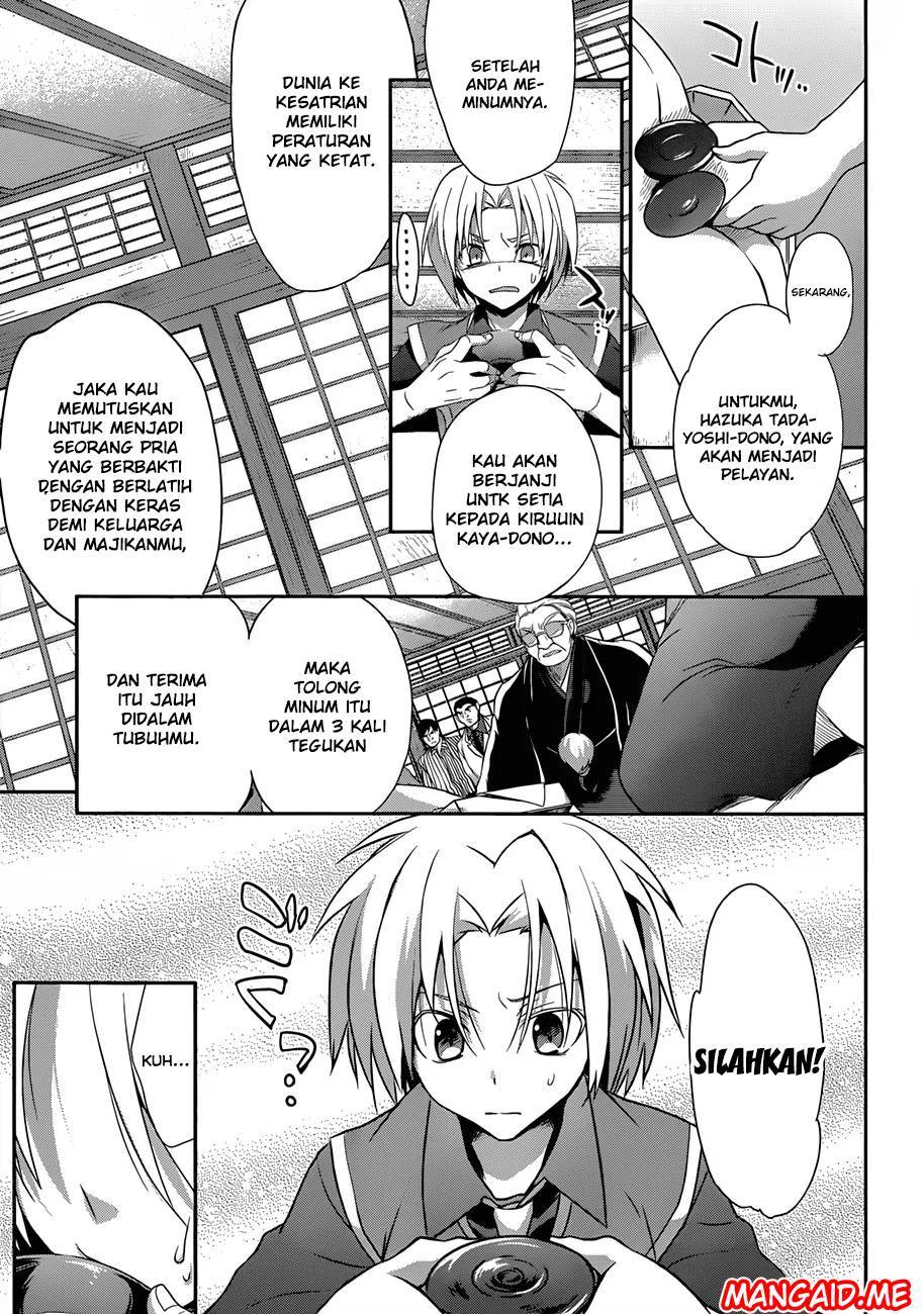 Kiryuin Kaya Chi o Suwareru dake no Kantan na Oshigoto Chapter 03 Gambar 12