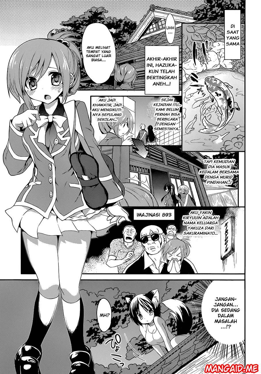 Kiryuin Kaya Chi o Suwareru dake no Kantan na Oshigoto Chapter 03 Gambar 14