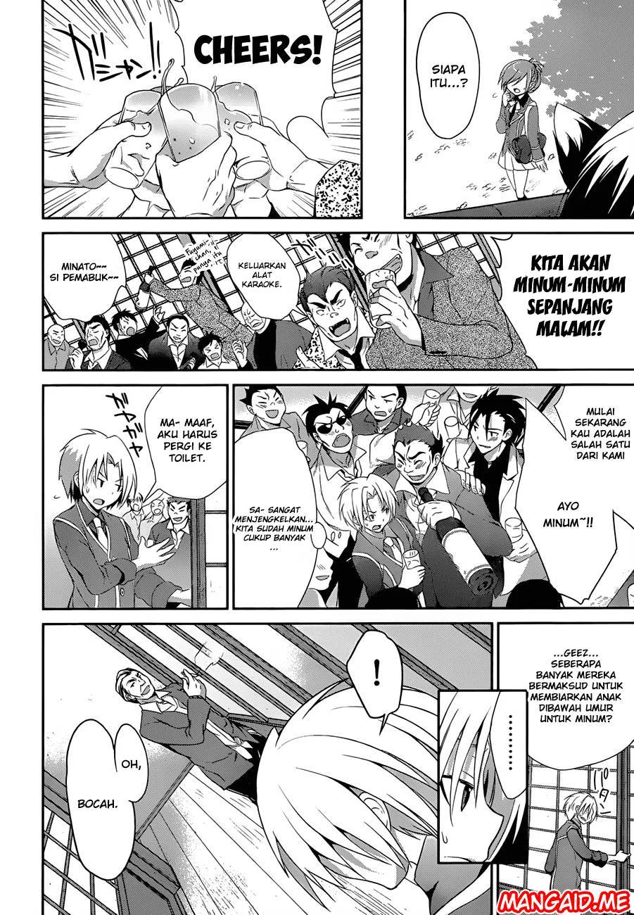 Kiryuin Kaya Chi o Suwareru dake no Kantan na Oshigoto Chapter 03 Gambar 15