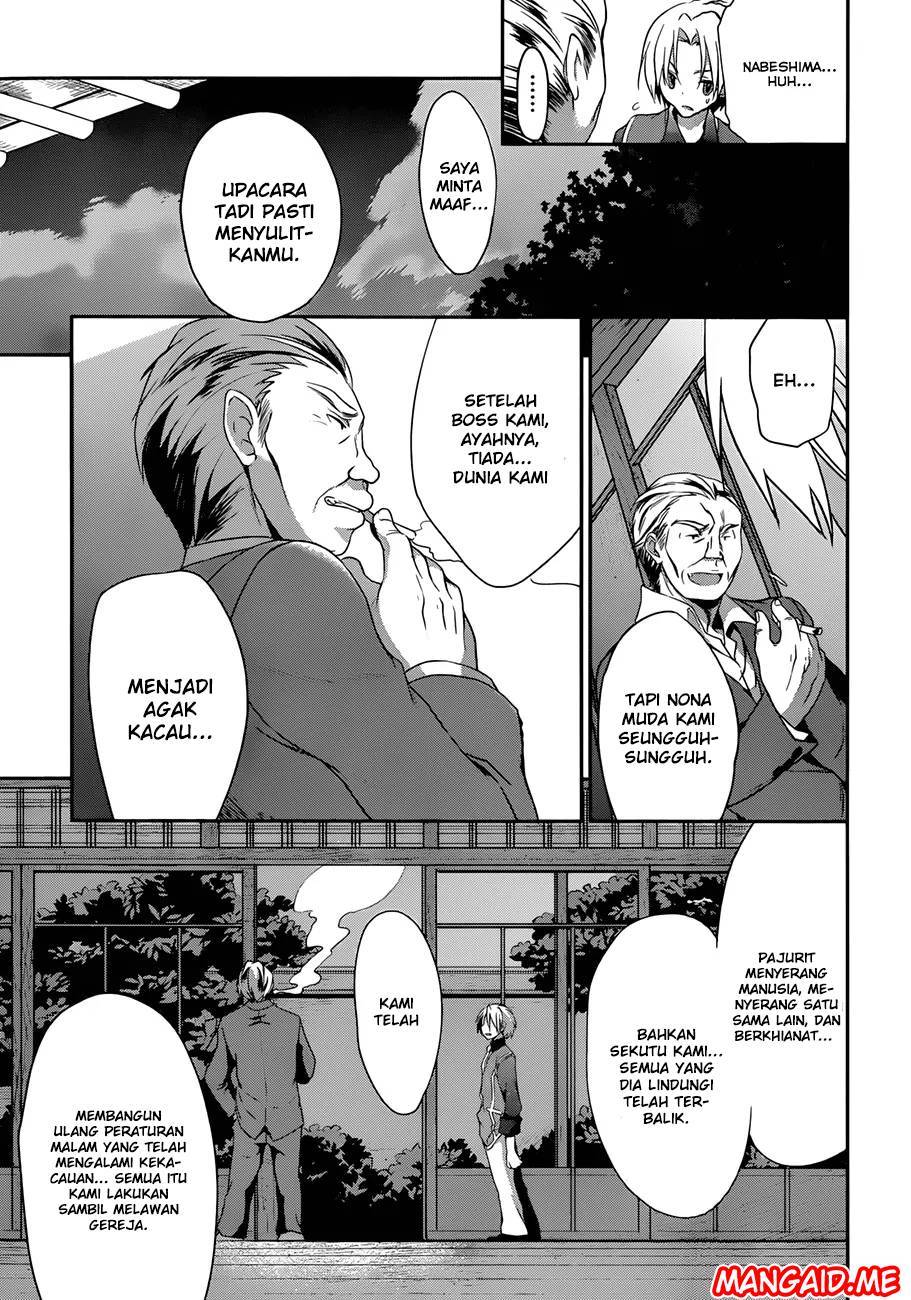 Kiryuin Kaya Chi o Suwareru dake no Kantan na Oshigoto Chapter 03 Gambar 16