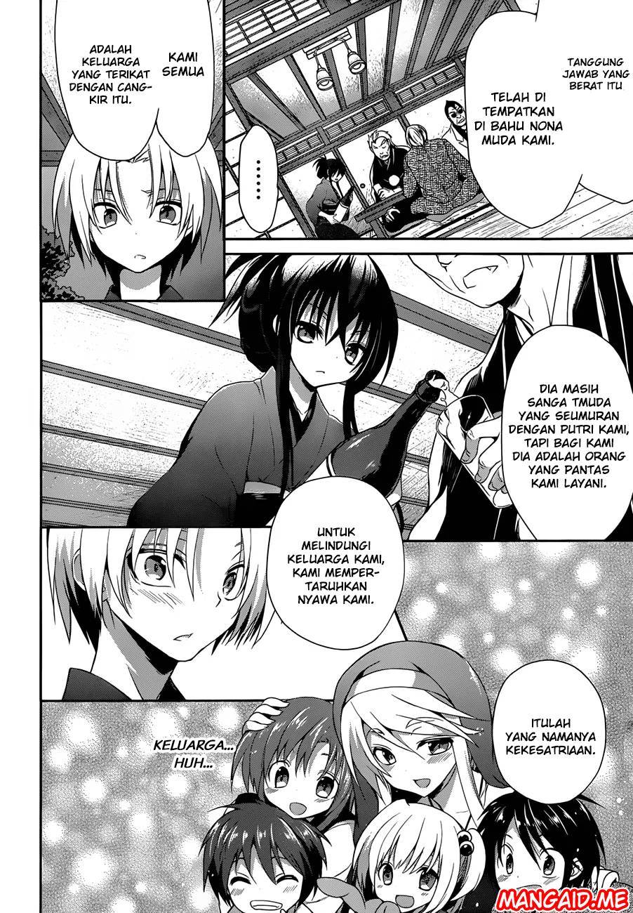 Kiryuin Kaya Chi o Suwareru dake no Kantan na Oshigoto Chapter 03 Gambar 17