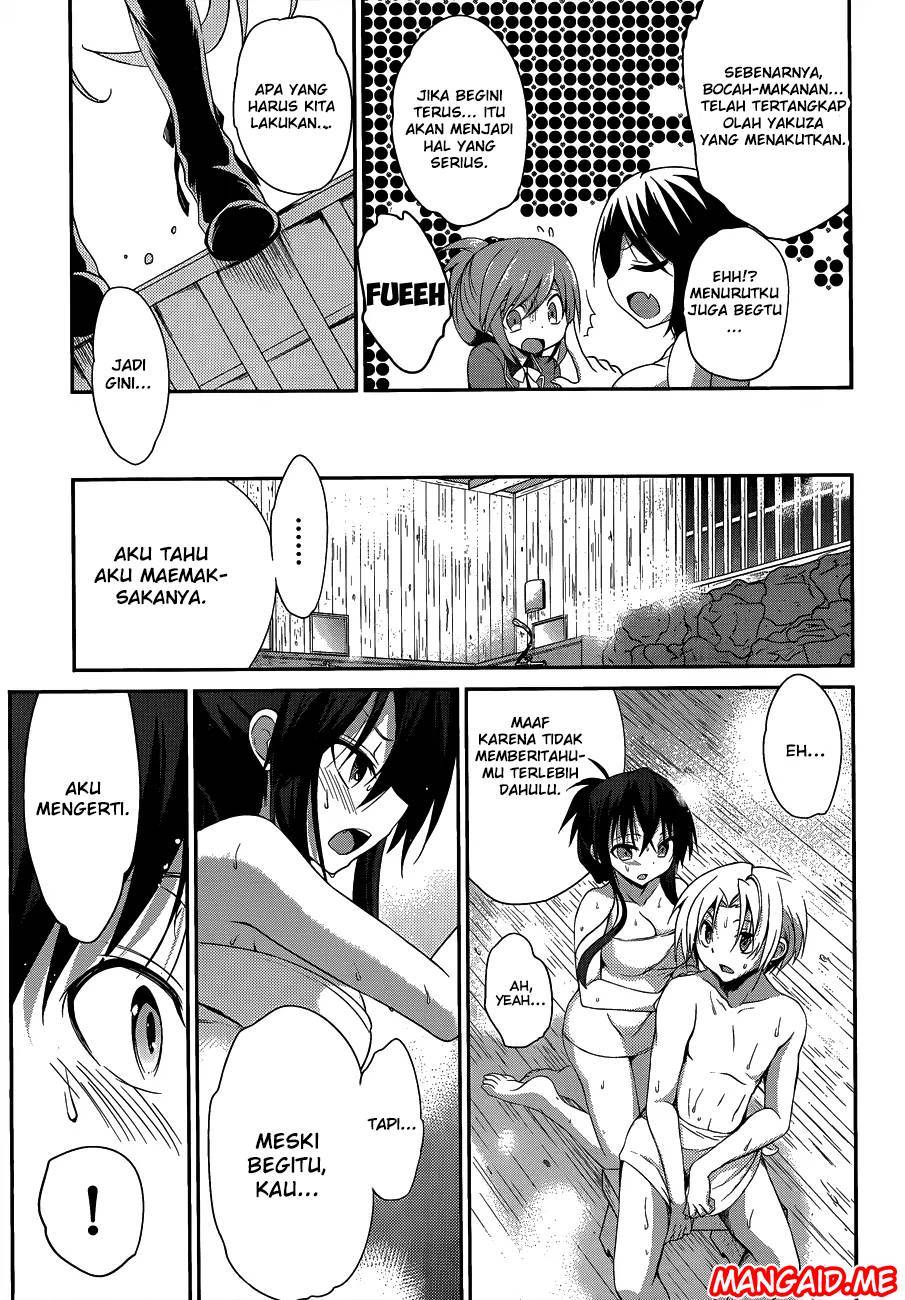 Kiryuin Kaya Chi o Suwareru dake no Kantan na Oshigoto Chapter 03 Gambar 21
