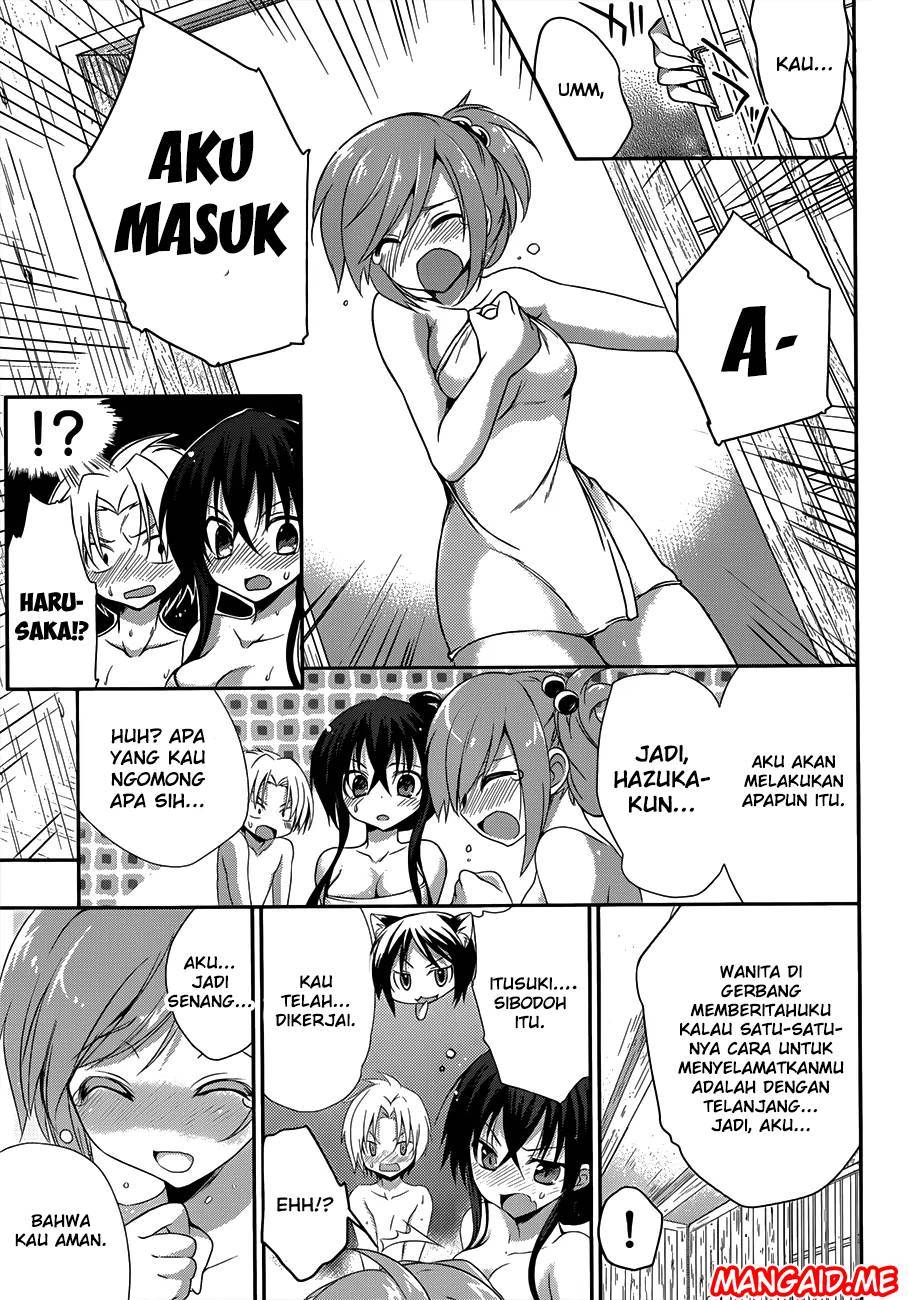 Kiryuin Kaya Chi o Suwareru dake no Kantan na Oshigoto Chapter 03 Gambar 23