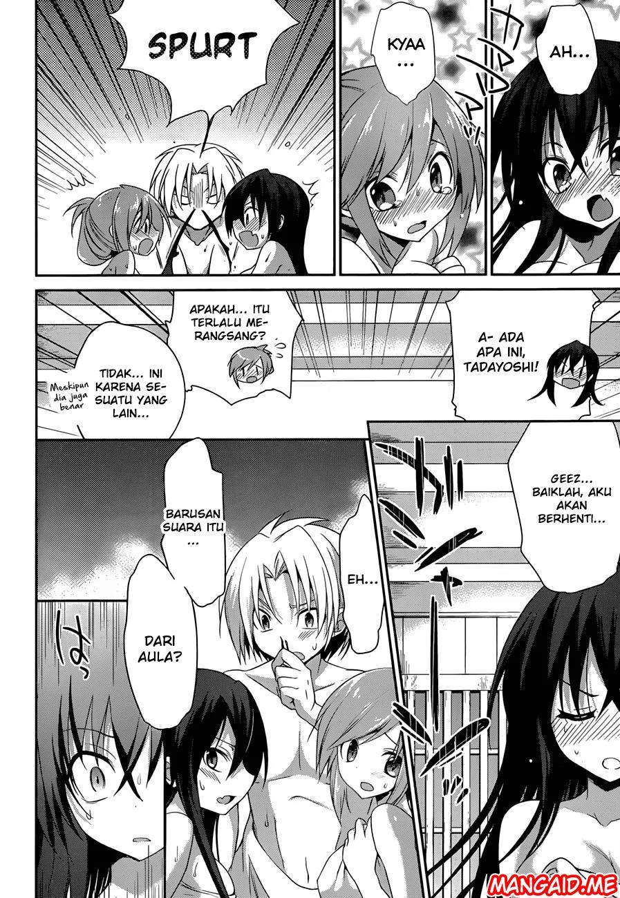Kiryuin Kaya Chi o Suwareru dake no Kantan na Oshigoto Chapter 03 Gambar 26