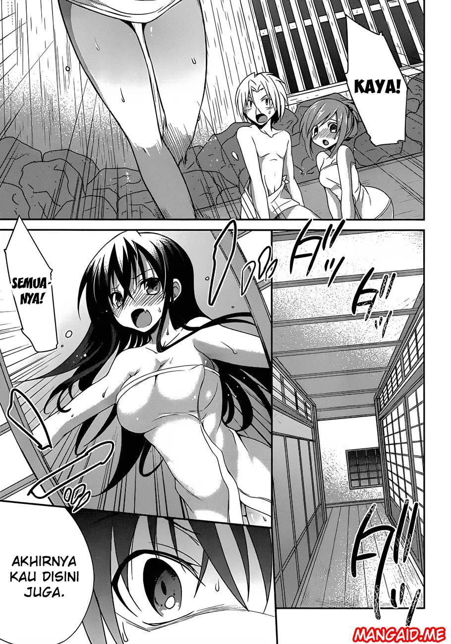 Kiryuin Kaya Chi o Suwareru dake no Kantan na Oshigoto Chapter 03 Gambar 27