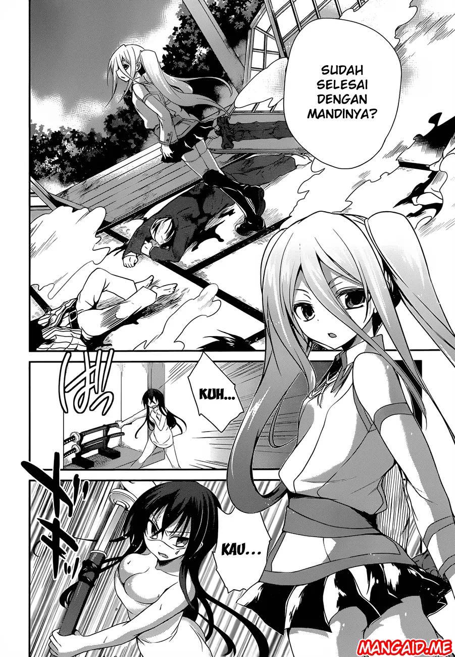Kiryuin Kaya Chi o Suwareru dake no Kantan na Oshigoto Chapter 03 Gambar 28