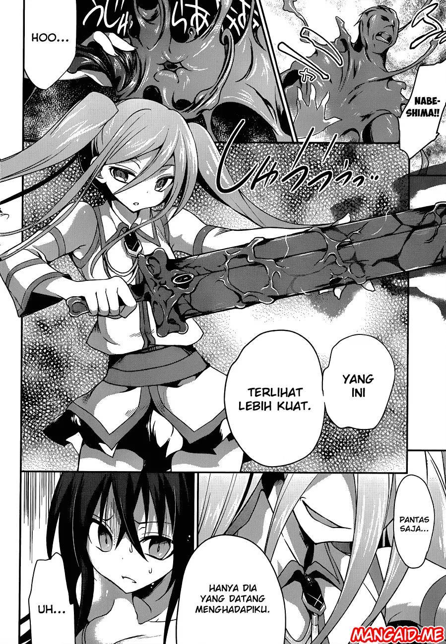 Kiryuin Kaya Chi o Suwareru dake no Kantan na Oshigoto Chapter 03 Gambar 30