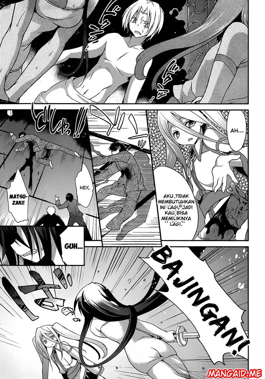 Kiryuin Kaya Chi o Suwareru dake no Kantan na Oshigoto Chapter 03 Gambar 31