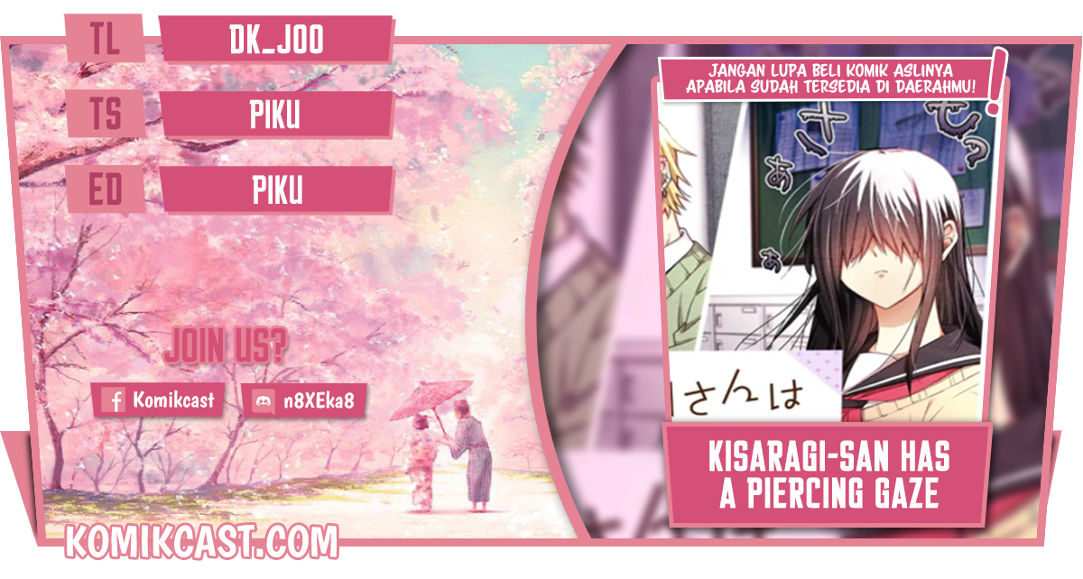 Kisaragi-san has a Piercing Gaze Chapter 03 Gambar 1
