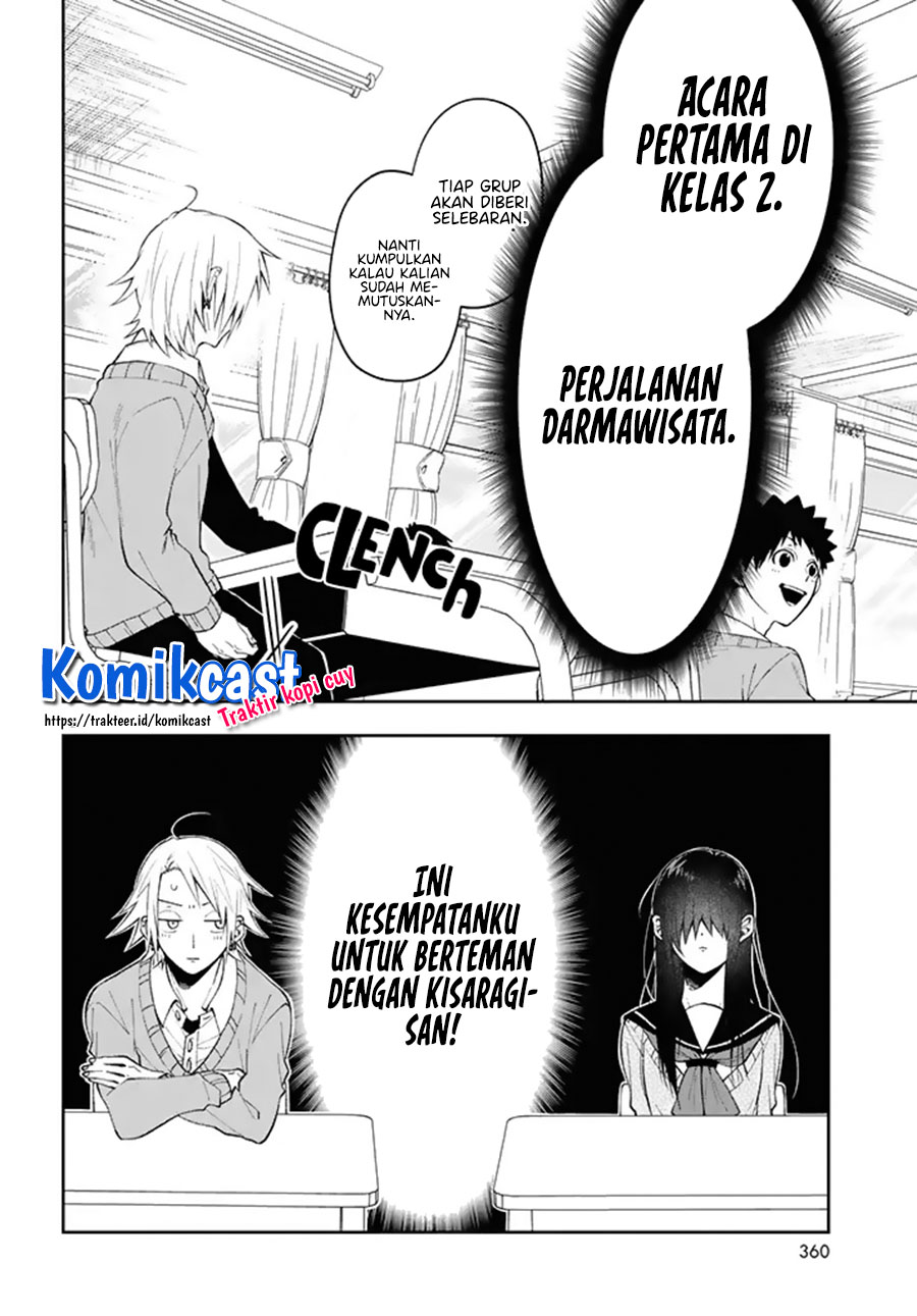 Kisaragi-san has a Piercing Gaze Chapter 03 Gambar 3