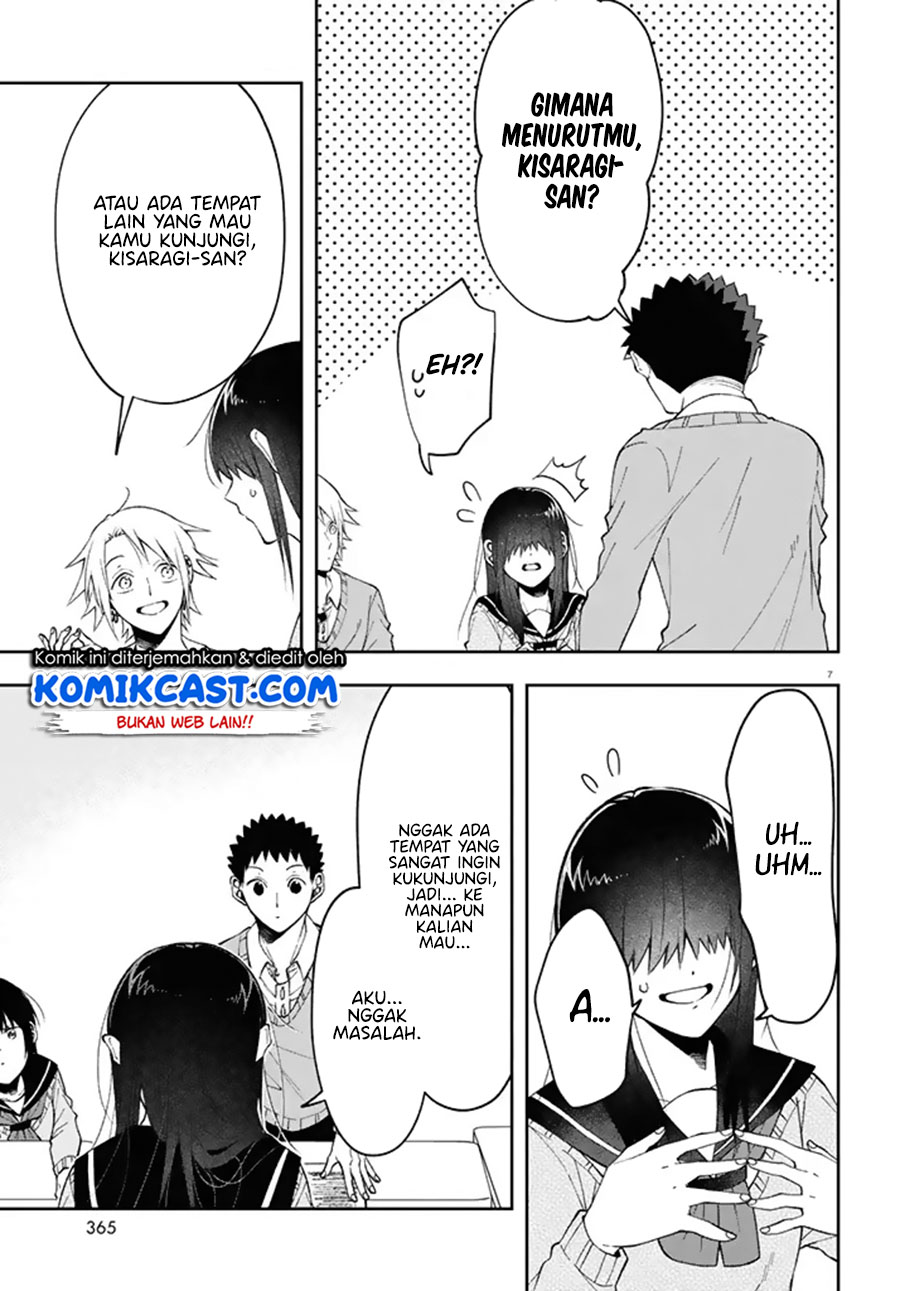 Kisaragi-san has a Piercing Gaze Chapter 03 Gambar 8
