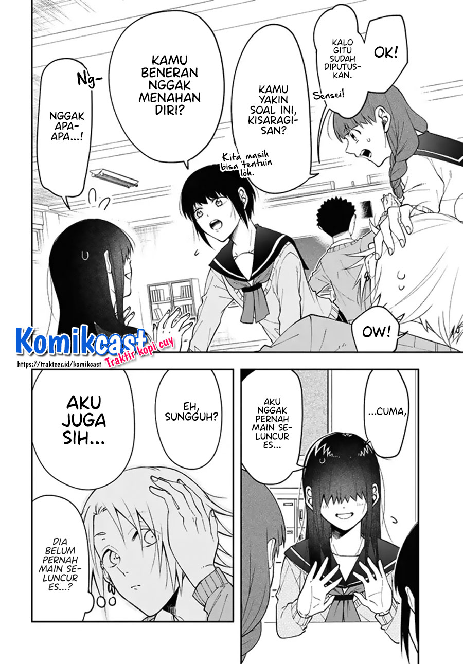 Kisaragi-san has a Piercing Gaze Chapter 03 Gambar 9
