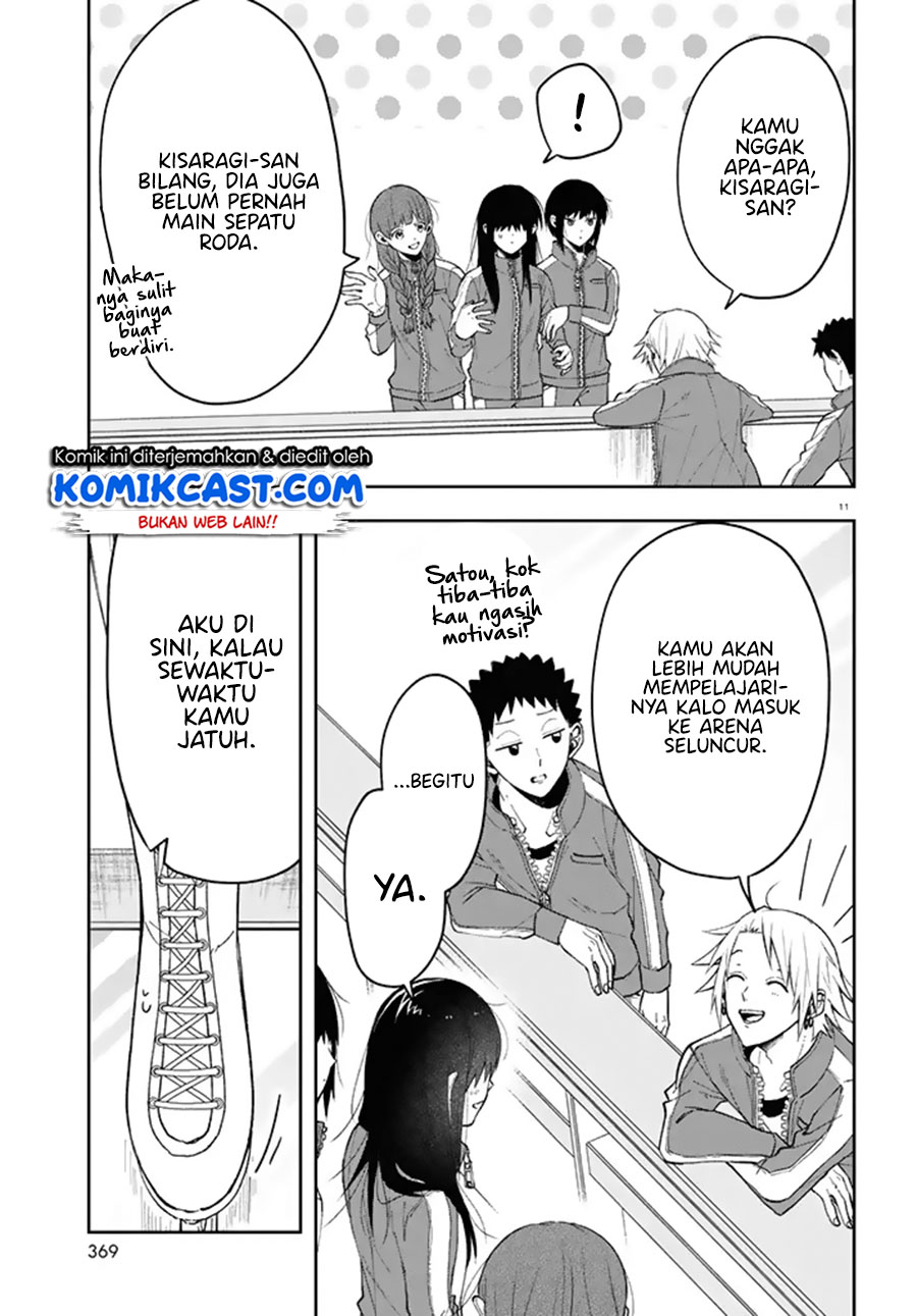 Kisaragi-san has a Piercing Gaze Chapter 03 Gambar 12