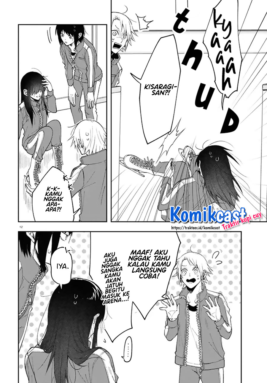 Kisaragi-san has a Piercing Gaze Chapter 03 Gambar 13