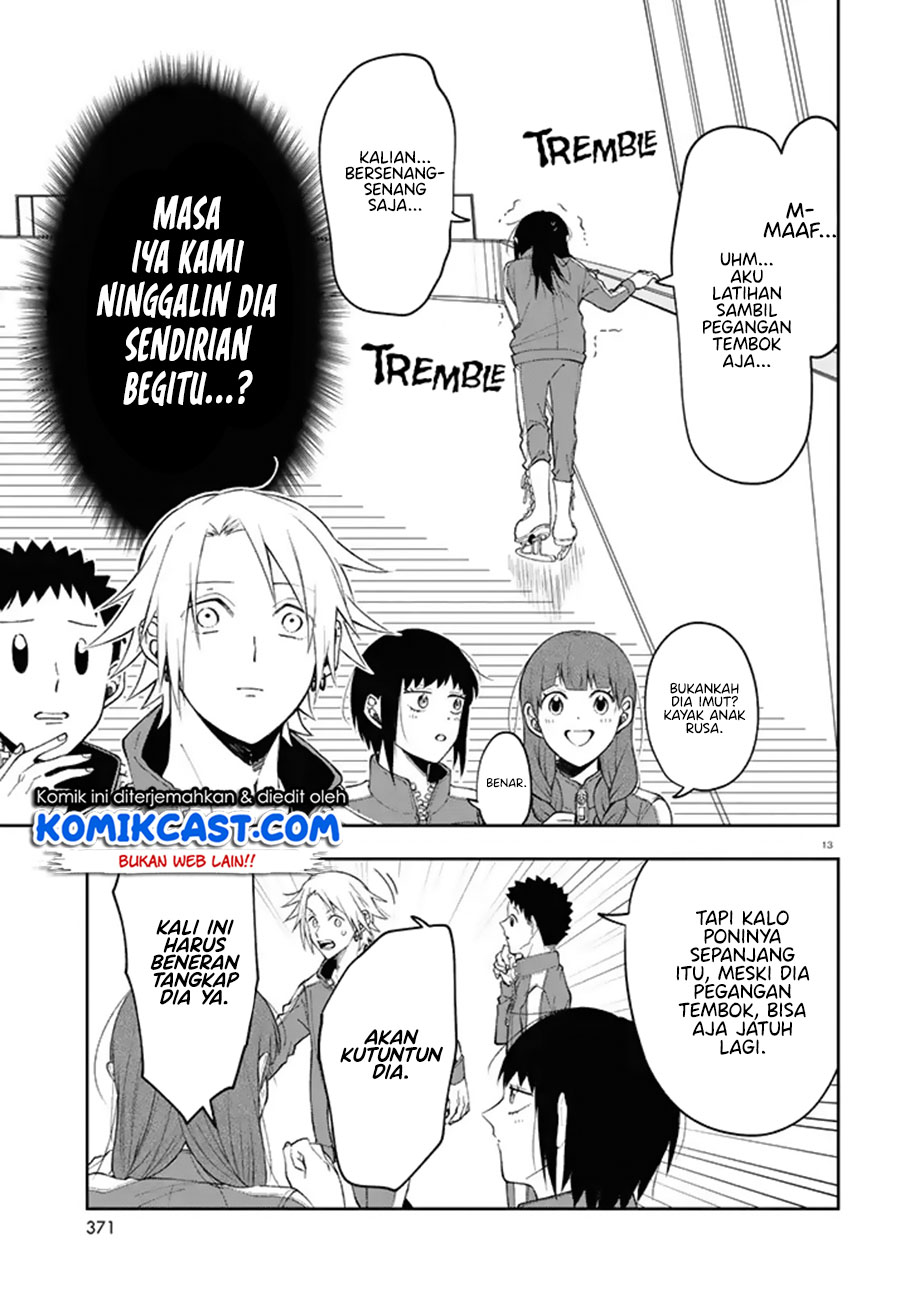 Kisaragi-san has a Piercing Gaze Chapter 03 Gambar 14