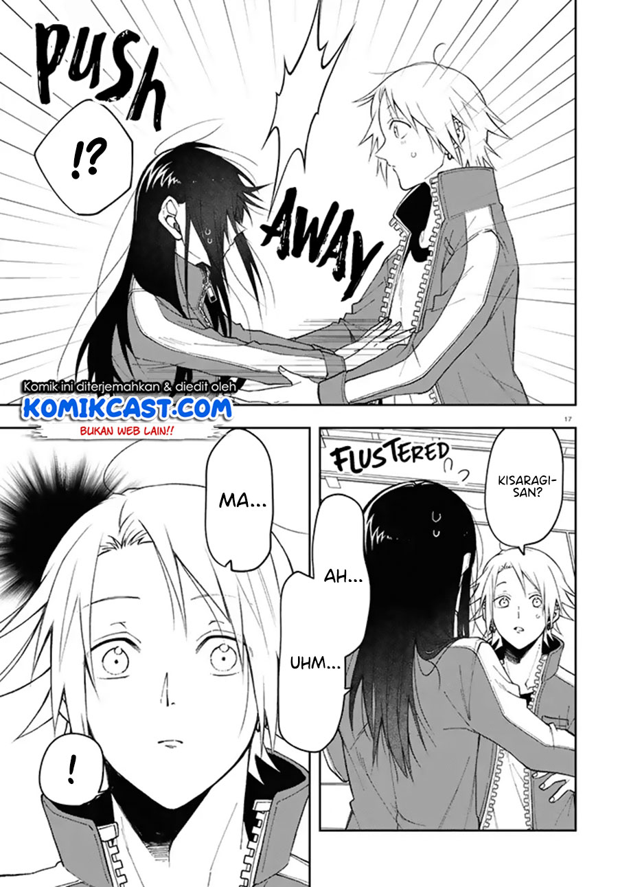 Kisaragi-san has a Piercing Gaze Chapter 03 Gambar 18