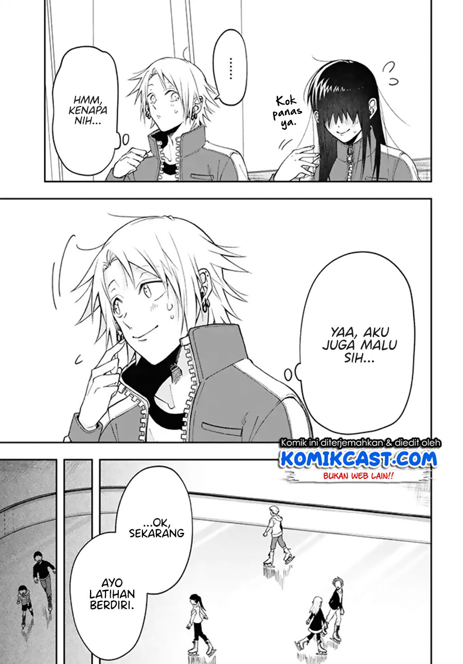 Kisaragi-san has a Piercing Gaze Chapter 03 Gambar 20