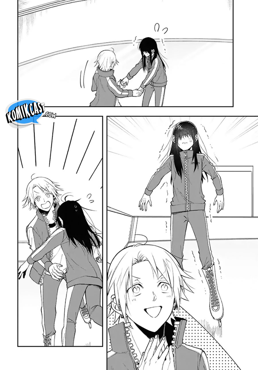 Kisaragi-san has a Piercing Gaze Chapter 03 Gambar 21