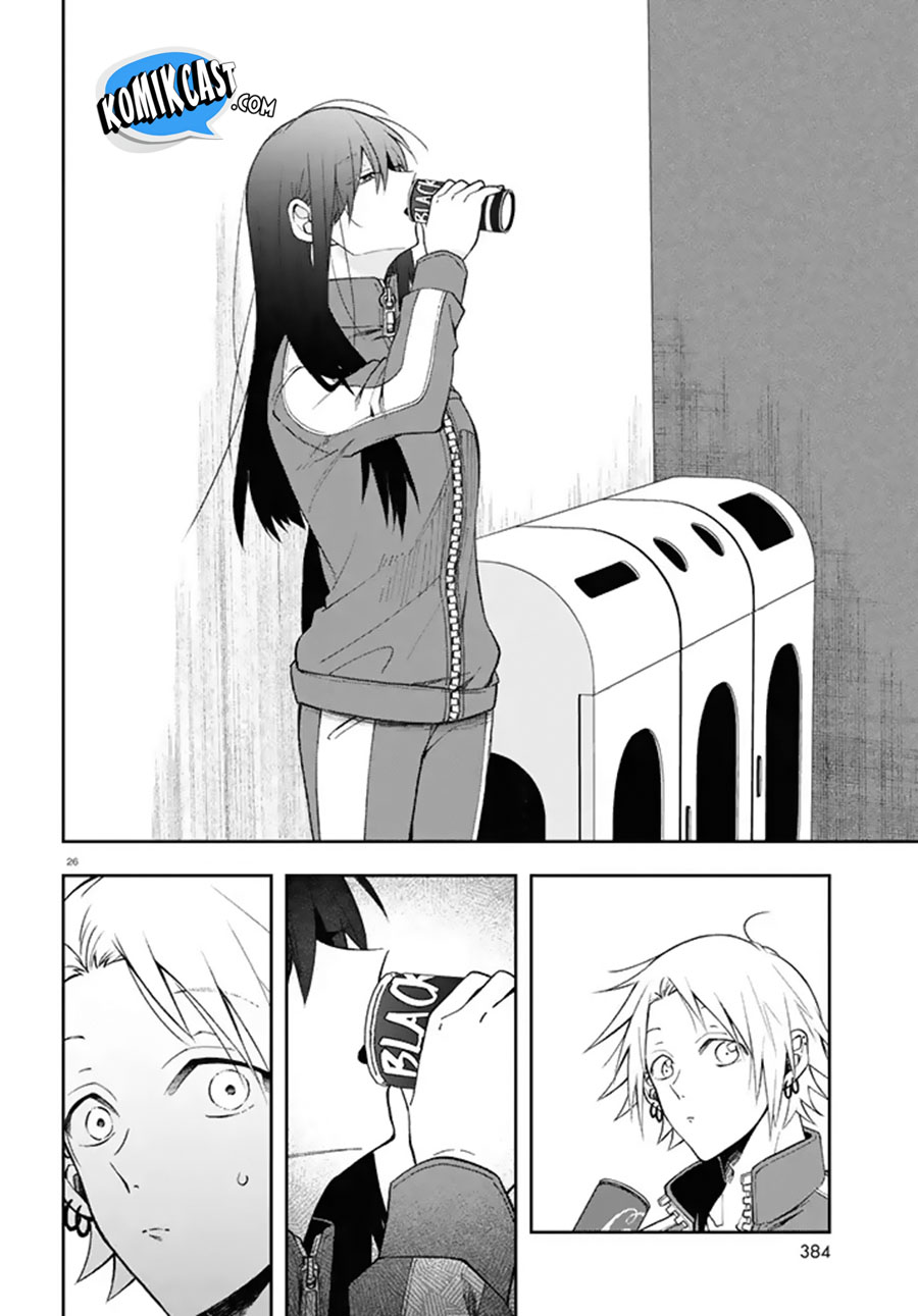 Kisaragi-san has a Piercing Gaze Chapter 03 Gambar 27